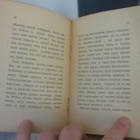 A. Conan Doyle: Hopeapeili, Isak Julin 1909. 32 s. - pikkukuva 3