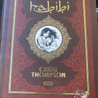 Craig Thompson: Habibi - pikkukuva 1