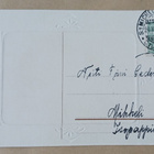 Lapset koputtamassa ikkunaan, sateenvarjo, art nouveau, 1912 - pikkukuva 2