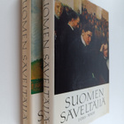 Einari (toim.) Marvia : Suomen säveltäjiä 1-2 - pikkukuva 1