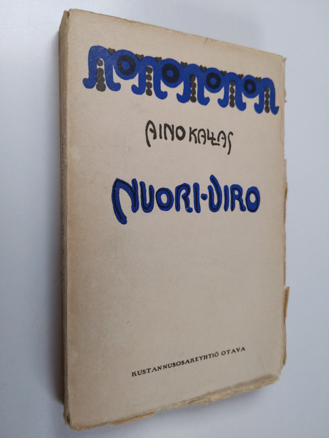 Aino Kallas : Nuori-Viro : muotokuvia ja suuntaviivoja (l...