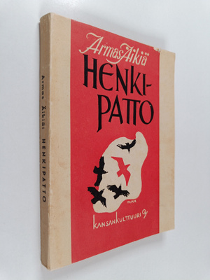 Armas Äikiä : Henkipatto