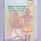 Sri Lanka 50 Rupees v.2022 UNC P-124 - pikkukuva 2