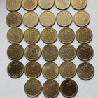 50 penniä vuodet 1963-1990, 28 kpl, circ+unc - pikkukuva 3