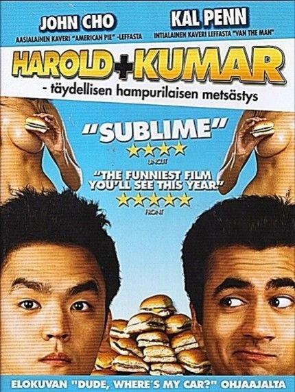 Harold ja Kumar Täydellisen Hampurilaisen Metsästys DVD