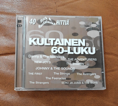Kultainen 60-luku- Rock Ja Rautalanka 2 2-CD