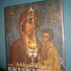 Arkkipiispa Paavali - RUKOUS IKONIN EDESSÄ (Sis.postikulut ) - pikkukuva 1