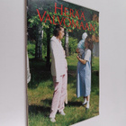 Herää valvomaan 10/1992 - pikkukuva 1