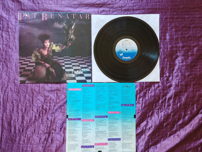 PAT PENATAR - TROPICO