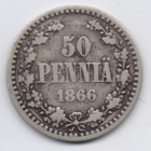 1866 50 penniä kl3/2 - pikkukuva 1