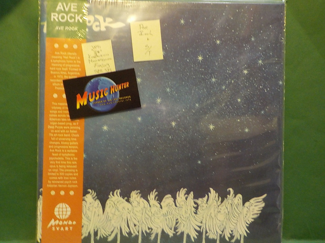 AVE ROCK - AVE ROCK -  FINLAND 2019 UUSI LP