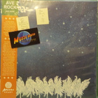 AVE ROCK - AVE ROCK -  FINLAND 2019 UUSI LP - pikkukuva 1