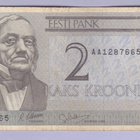 Viro 2 Krooni v.1992 P-70 - pikkukuva 1