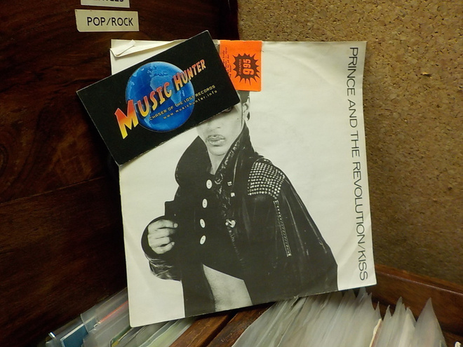PRINCE AND THE REVOLUTION / KISS EX-/EX- 7"