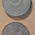 Venäjä sekalaista - pikkukuva 2