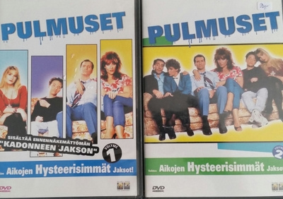 Pulmuset osat 1 ja 2 -DVD