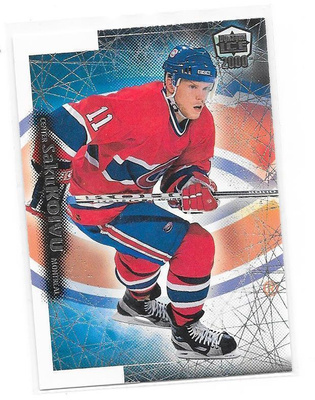 1999-00 Pacific Dynagon Ice #102 Saku Koivu Montreal