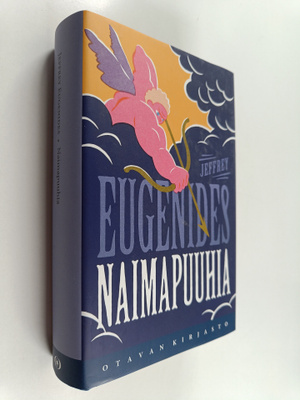 Jeffrey Eugenides : Naimapuuhia