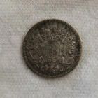 25 penniä 1898, Suomi - pikkukuva 2