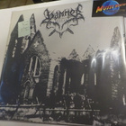 HAMMER - SHOAX FIN 2008 M-/M- LP - pikkukuva 1