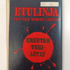 Johnny Nelson : Lännensarja 12/1970 : Kourallinen vihaa - pikkukuva 2