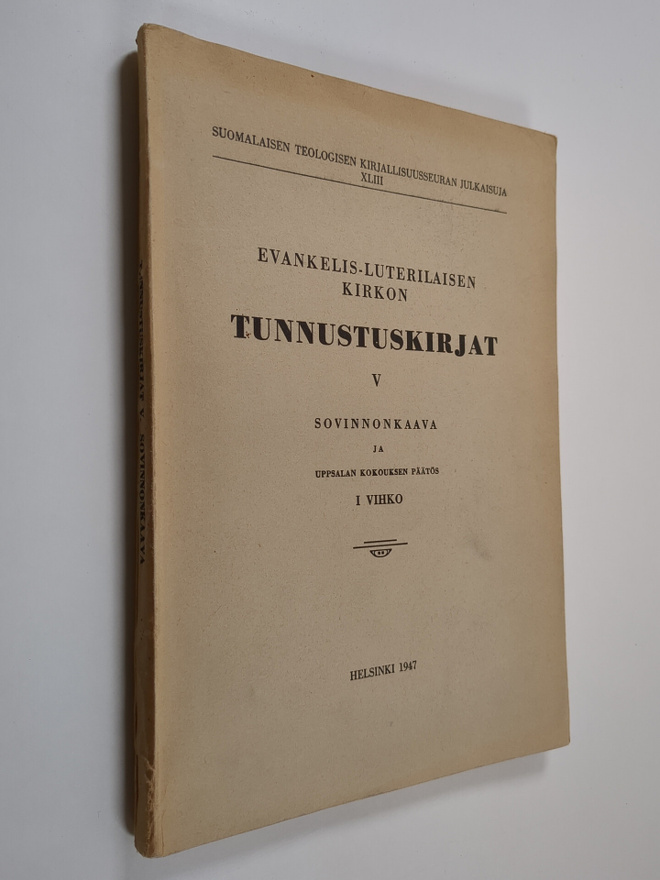Evankelis-luterilaisen kirkon tunnustuskirjat 5, Sovinnon...