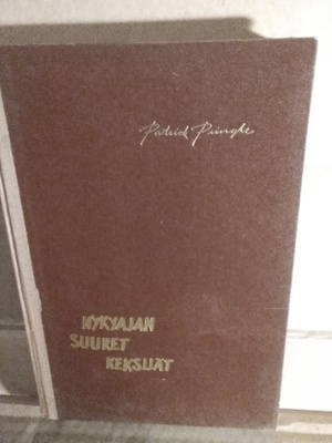 Patrick Pringle: Nykyajan suuret keksijät