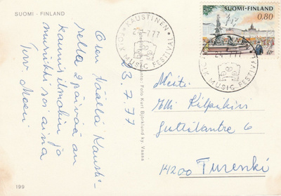 ERIKOISLEIMA , Musiikkifestivaalit, Kaustinen 24.7.1977