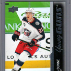 2021-22 Upper Deck - Young Guns - 2,00 € / kpl - pikkukuva 4