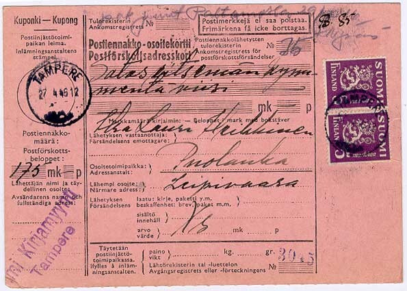 M30 1945 5mk violetti pari postiennakkoristisiteellä