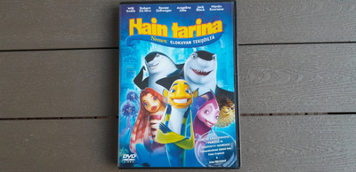 DVD: Hain Tarina (DreamWorks 2004)