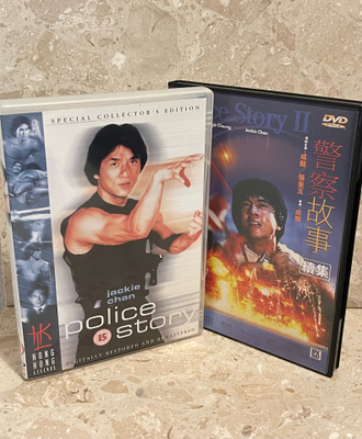 Police Story 1 & 2 (DVD:t)