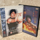 Police Story 1 & 2 (DVD:t) - pikkukuva 1