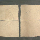 Suomalaiset postimerkit. Kaksi paria v. 1931 Loistot - pikkukuva 2