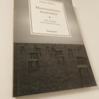 Jukka Tontti: Monimielinen masennus - pikkukuva 1