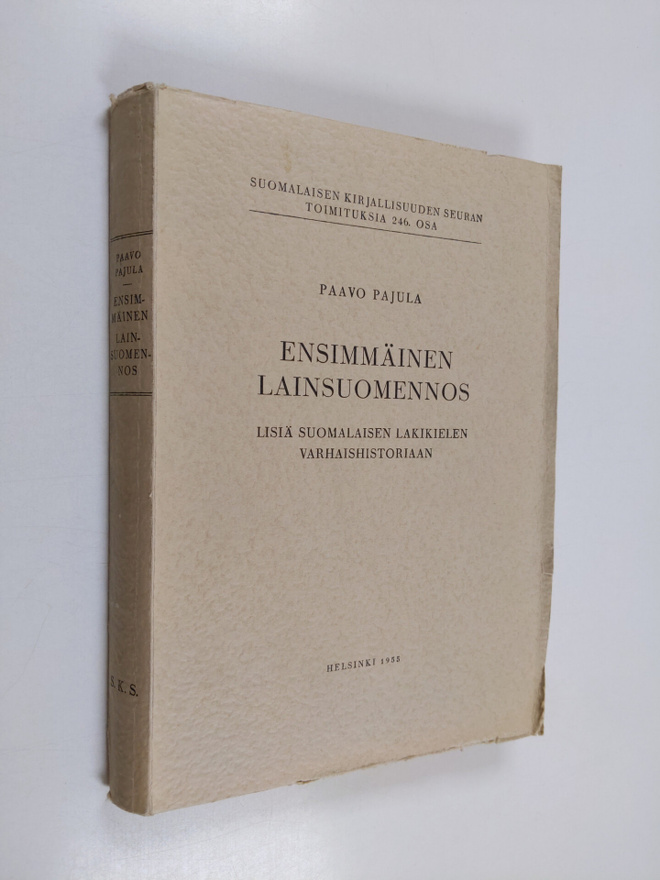 Paavo Pajula : Ensimmäinen lainsuomennos : lisiä suomalai...