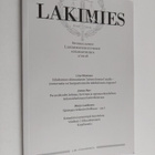 Lakimies : Suomalaisen lakimiesyhdistyksen aikakauskirja ... - pikkukuva 1