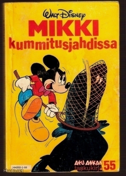 Aku Ankan taskukirja 55: Mikki kummitusjahdissa (1981)