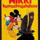 Aku Ankan taskukirja 55: Mikki kummitusjahdissa (1981) - pikkukuva 1
