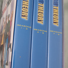 Rillit huurussa kausi 1-9 DVD - pikkukuva 3