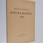 Kalevalan päivän ohjelmistoa 1951 - pikkukuva 1