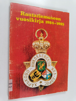 Rautatiemuseon vuosikirja 1984-1985