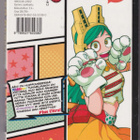 Kohei Horikoshi: My hero academia - Tuhon riemu, vol. 28 - pikkukuva 2