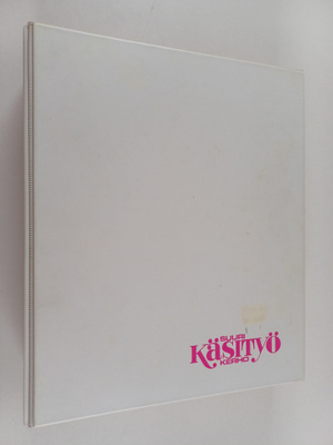 Suuri käsityölehti vuosikerta 2006
