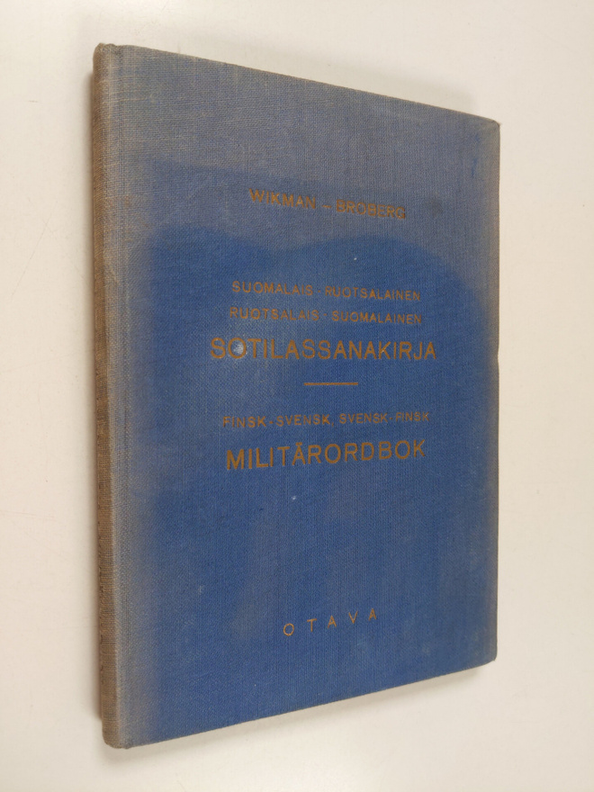 Bertil Broberg ym. : Suomalais-ruotsalainen, ruotsalais-s...