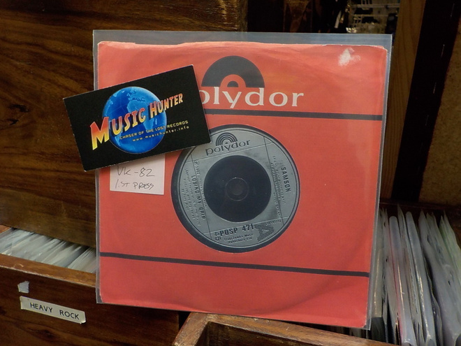 SAMSON - LOSING MY GRIP / PYRAMID TO THE STARS EX+ 7"