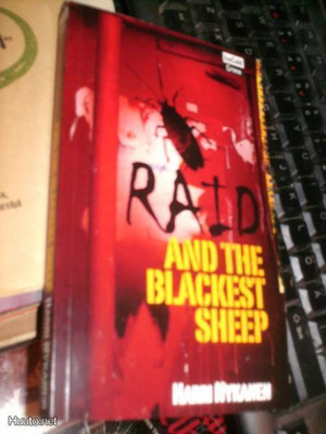 Harri Nykanen AND THE BLACKEST SHEEP (Sis.pk:t)