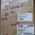 Nissan Sunny II Hatchback Sedan N13 TYC vasen ajovaloumpio 1 - pikkukuva 2