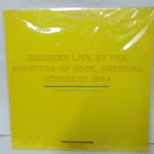 DIO - RECORDED LIVE AT MOSTERS OF ROCK... EX+/EX+ LP - pikkukuva 2