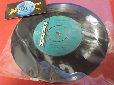 IRWIN GOODMAN - EN KERRO KUINKA JOUDUIN NAIMISIIN VG+ 7''